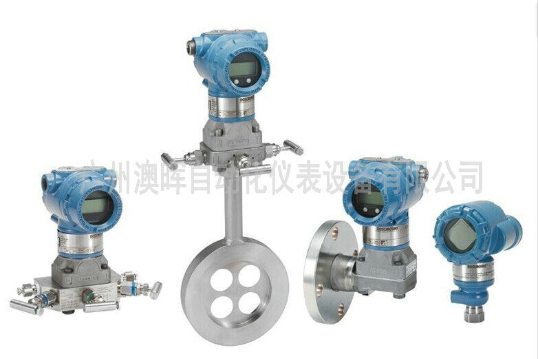 羅斯蒙特差壓產品 羅斯蒙特差壓產品
